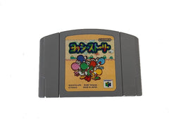 epi738260970169